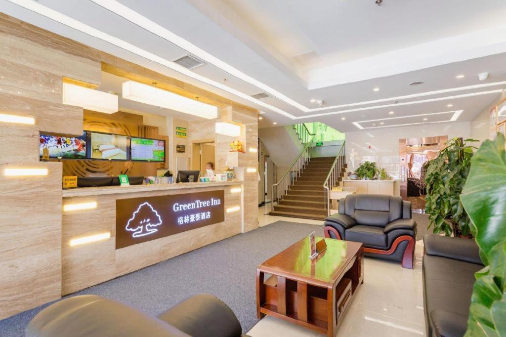格林豪泰沈阳沈河区五爱街快捷酒店 外观 照片