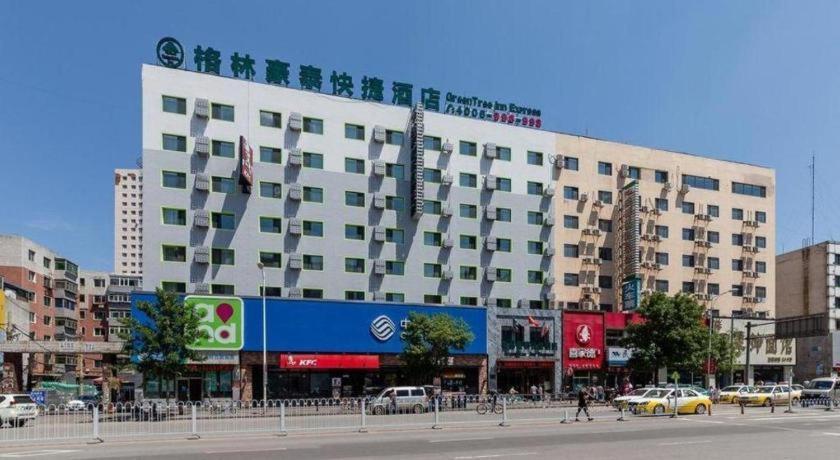 格林豪泰沈阳沈河区五爱街快捷酒店 外观 照片